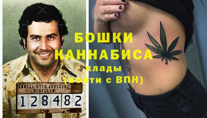 blacksprut ССЫЛКА  Видное  Канабис Ganja  сколько стоит 